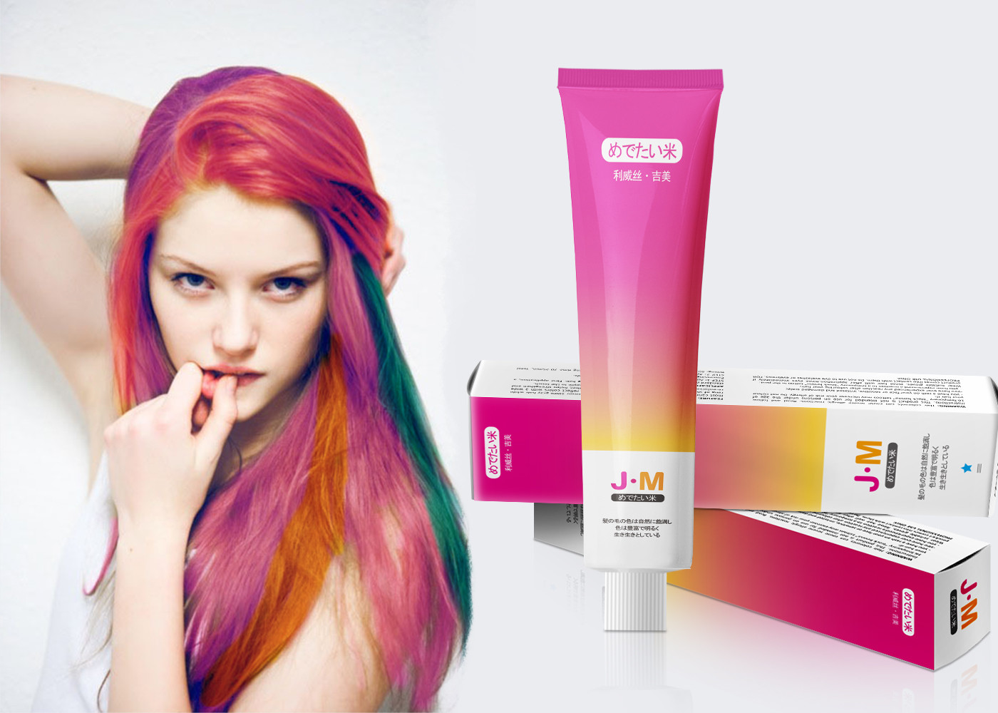 130 colores escogen - color duradero del pelo del proceso 80ml